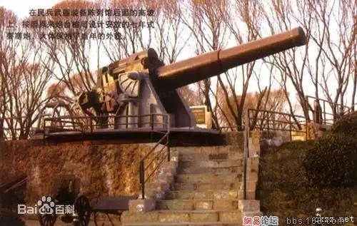 军博拍的明治45年式240mm重榴弹炮