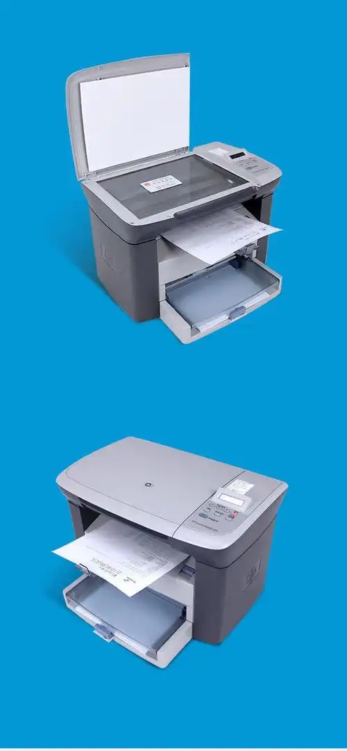 惠普(hp) 全新惠普m1005打印机激光多功能一体机打印复印扫描黑白家用