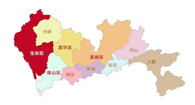 深圳市下辖9个行政区和1个新区,分别为福田区,罗湖区,南山区,盐田区