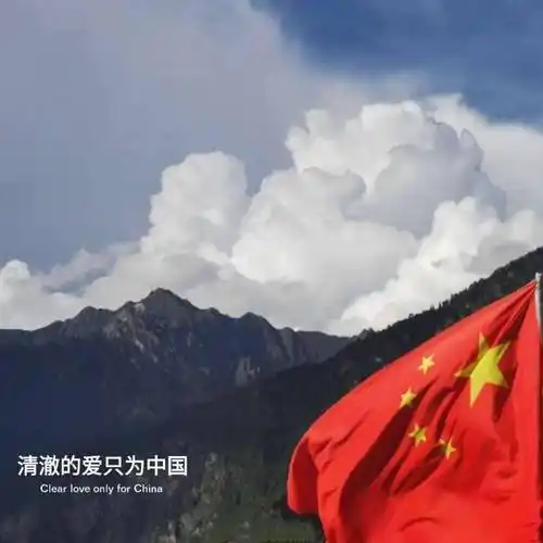 国庆特辑主题壁纸背景图来啦