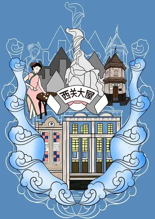 广州景点|插画|艺术插画|am卩东增 - 原创作品 - 站酷 (zcool)