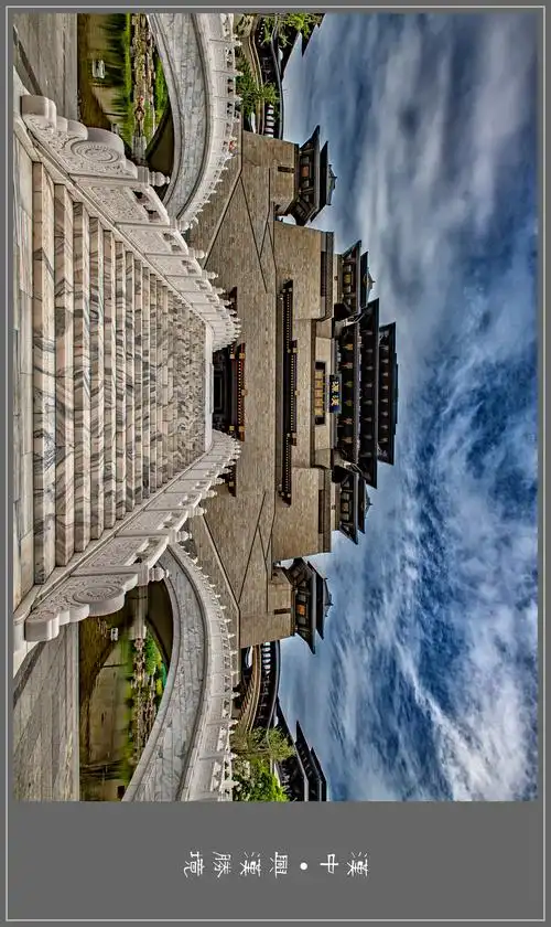 《 游兴汉胜境 》