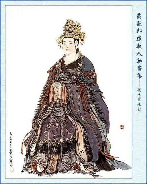 处理事物繁多,后来决定只处理高级魂魄,把地府交给酆都大帝管理