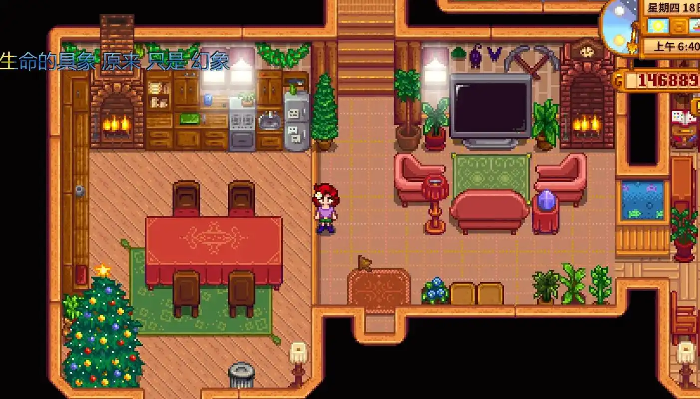 上热门 #星露谷物语 #星露谷物语攻略 #steam游戏  - 抖音