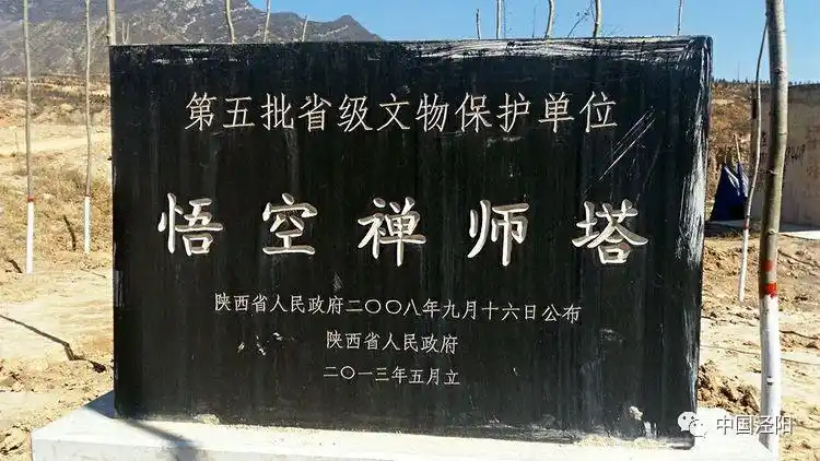登山未必去秦岭,长安城北的这三座大山,孤傲苍茫,名字如雷贯耳