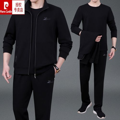 皮尔卡丹(pierre cardin)皮尔卡丹【轻奢品牌 】中老年运动服套装男21