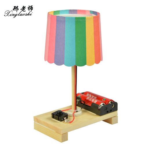 自制创意小台灯 小夜灯 diy科技小制作小发明环保手工拼装模型