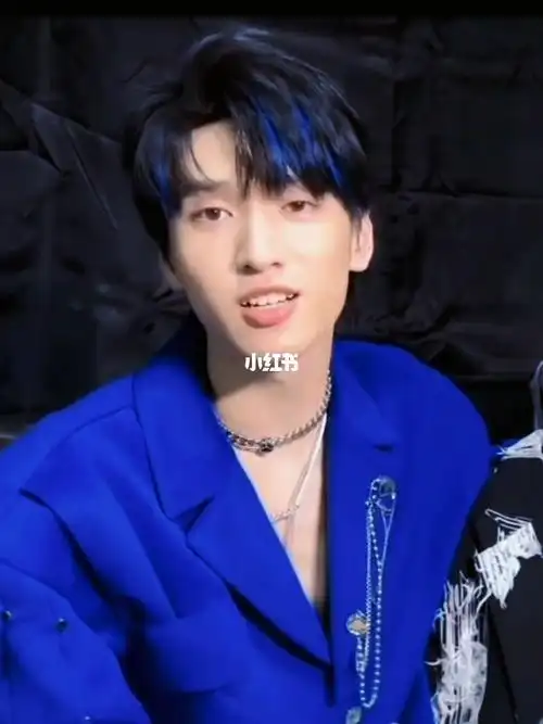 李飞这是什么造型快发出来#挑染  #严浩翔