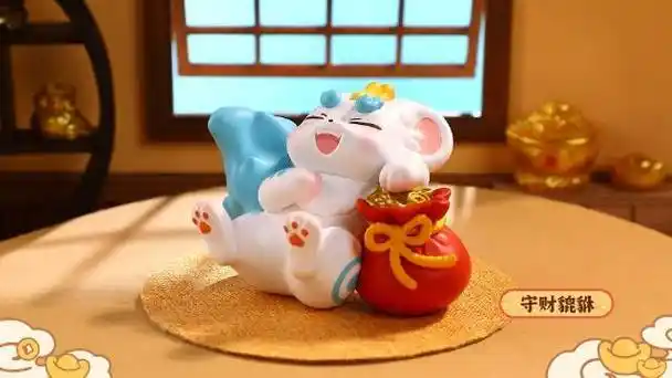有兽焉首款潮玩盲盒##有兽焉##玩乐主义funism##满满新年仪式感