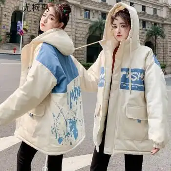 尤柯鸟冬季女生外套棉服女学生加绒加厚高中生初中生冬天穿的衣服袄子