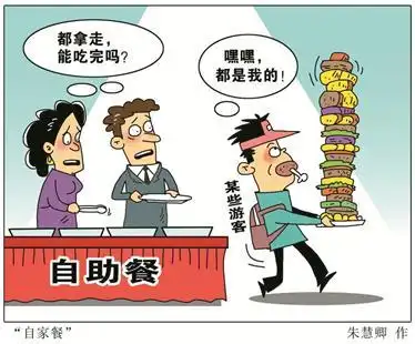 国人吃相有那么难看吗