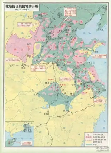 税收地理札记(35):"根据地"的根据
