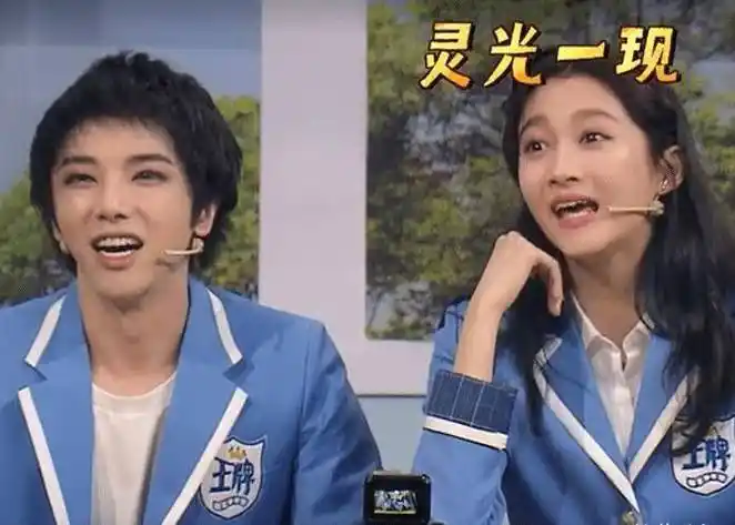 关晓彤对华晨宇太"上心",私下歌单都是华晨宇的歌,鹿晗都没这待遇