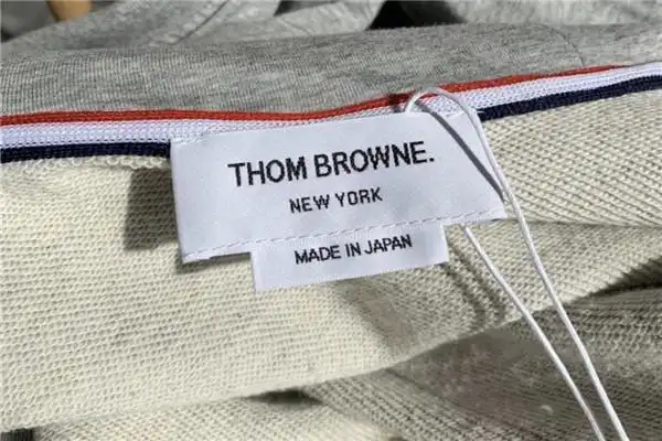 汤姆布朗什么档次