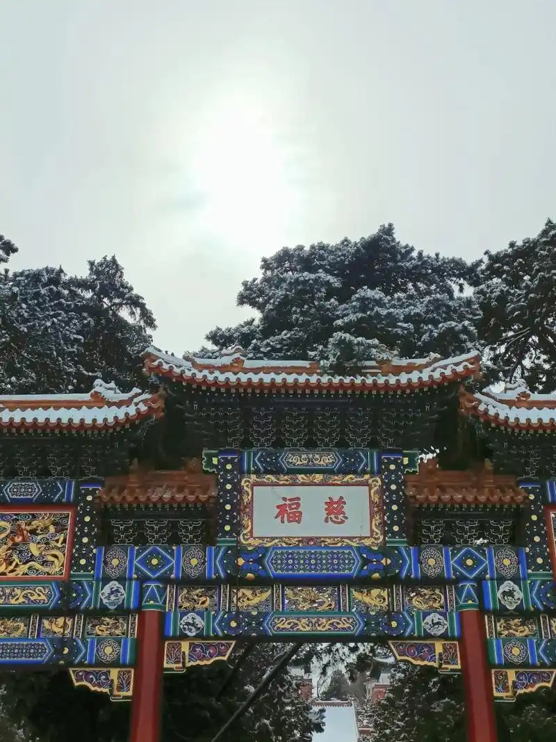 99颐和园:"向晚入颐和,日暮韵情歌"从踏入大门的一刻起,我 - 抖音