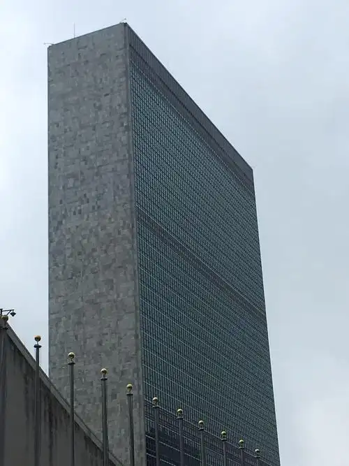 the un building is very exciting. there are 193 national flags.