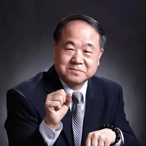 莫言:老了你就明白:这辈子最靠得住的不是金钱房子,是3张王牌