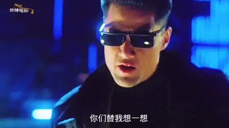 给爸爸的信:于荣光反派风衣大佬,嚣张极致