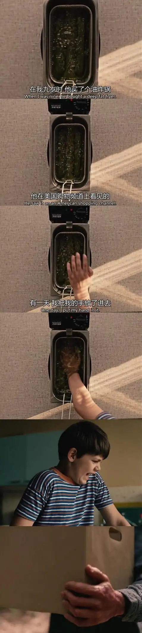 去他妈的世界 影音书 壁纸-堆糖,美好生活研究所