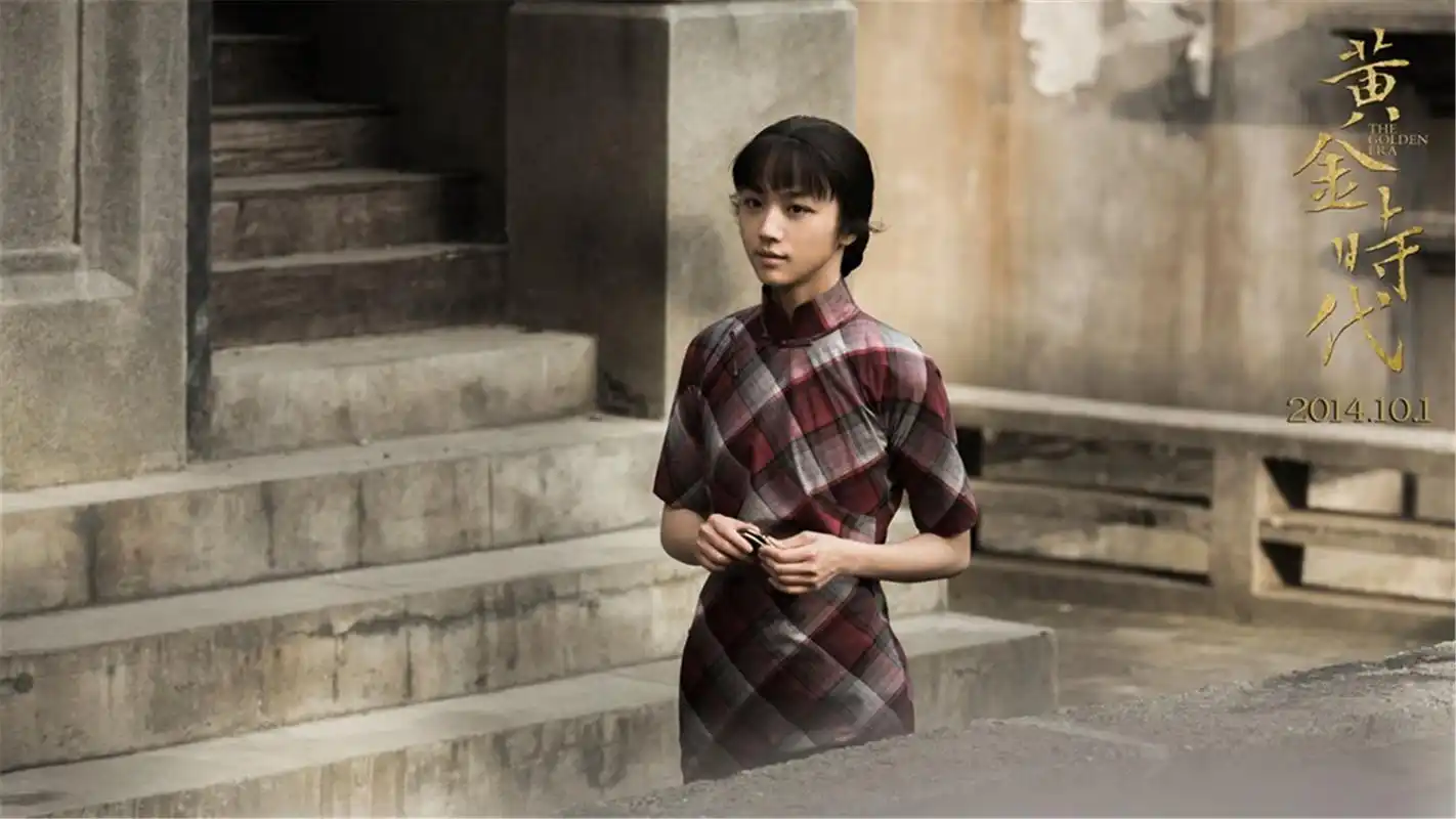 10月份上映电影黄金时代汤唯冯绍峰人物剧照桌面壁纸高清(1)