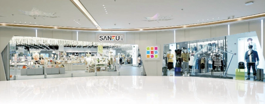 国民百货的年轻化从七夕土味情话开始