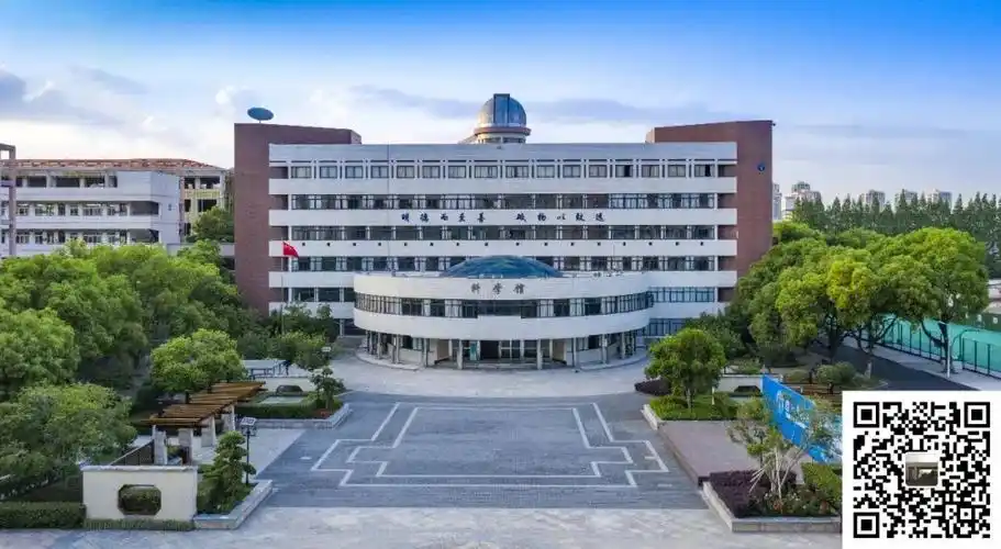 2021年浙江杭州萧山中学科技特长生招生简章