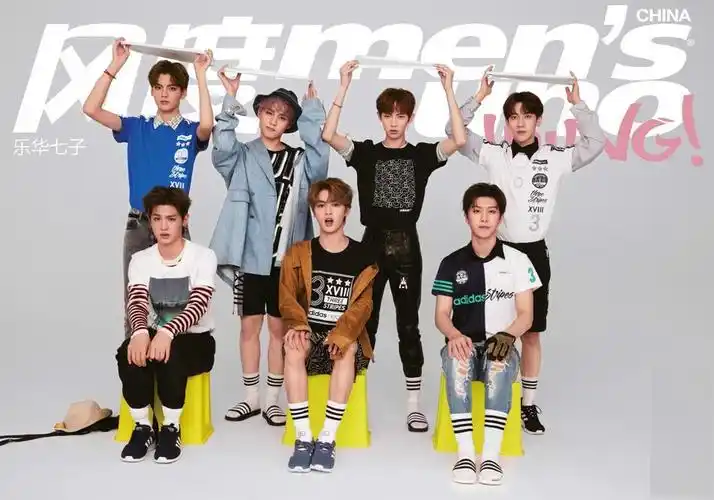 乐华七子next(中国内地流行乐男子演唱组合)_尚可名片