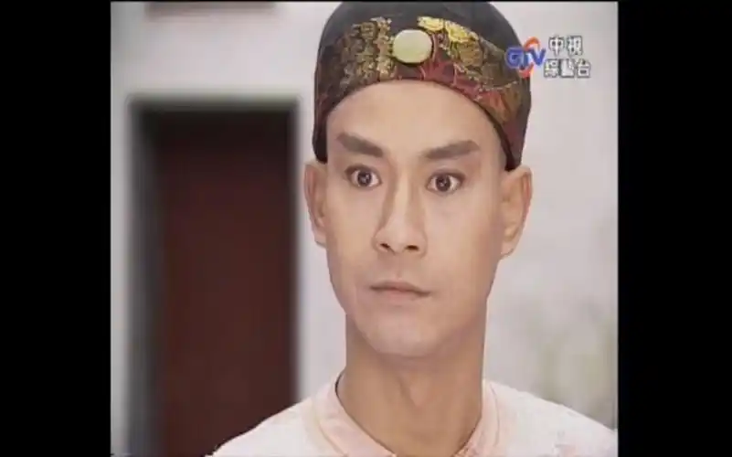 【郑少秋】【戏说乾隆】03-5 临水人家红袖招