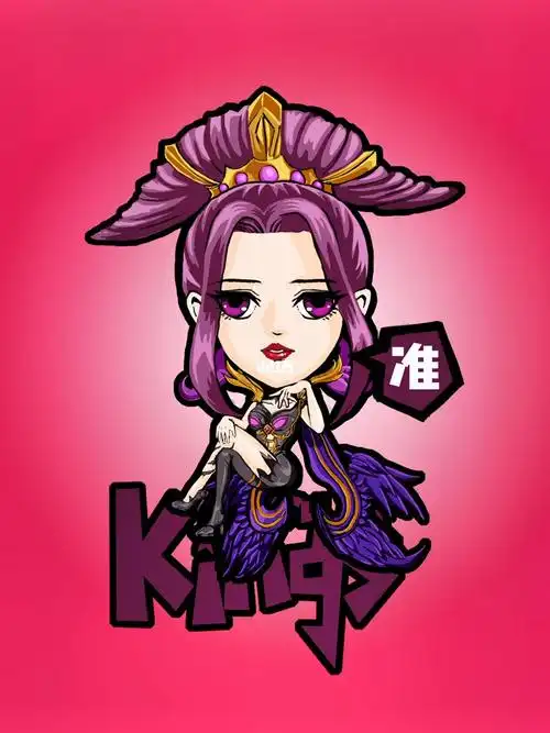 王者荣耀芈月q版