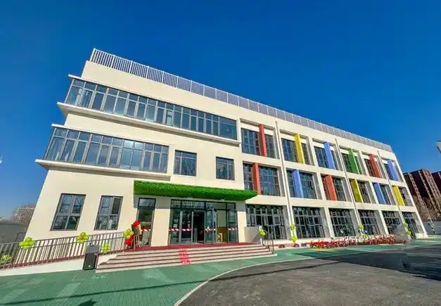 重磅顺义新增一所12班制幼儿园现已开园