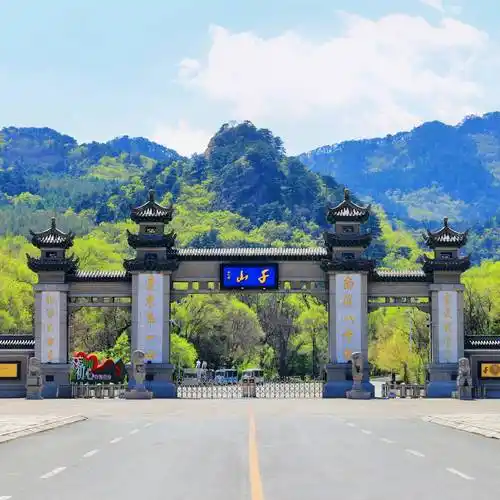 辽宁千山景区面向全国退役军人和三属群体免门票