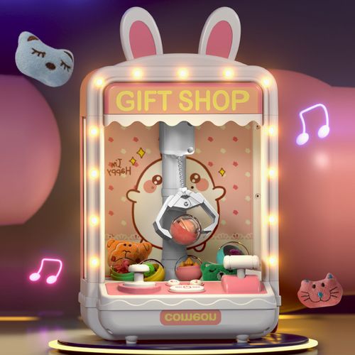 抓娃娃机儿童夹公仔机小型家用扭蛋机迷你游戏机网红玩具男孩女孩