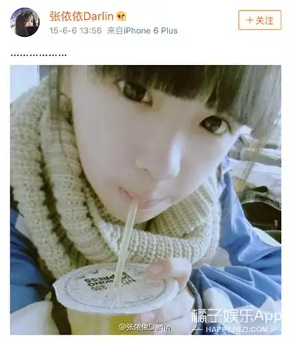 卖保险整容生二胎90后的非主流鼻祖们现在怎么样了