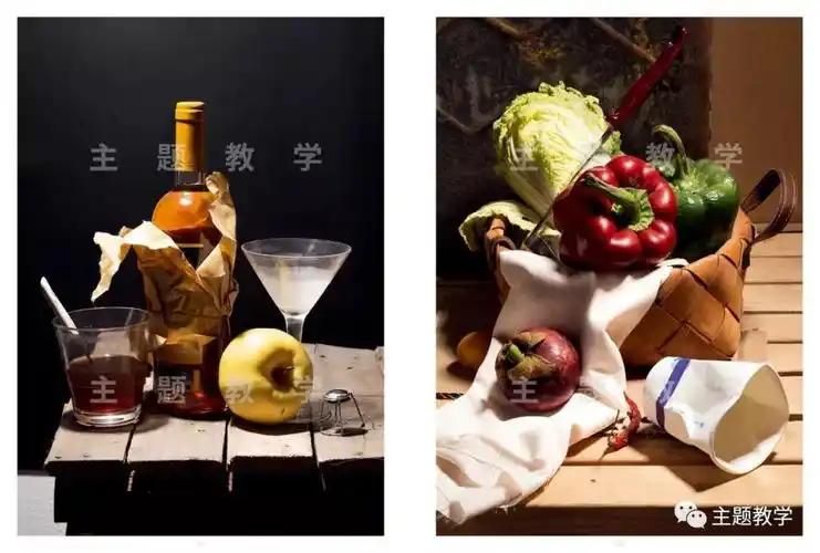 组照片精选,还原静物本质,打造最丰富,最实用的素描基础教学体系_组合