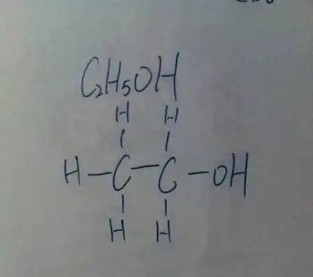 乙醇的化学式是什么?