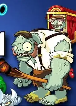 对抗失落僵尸巨人