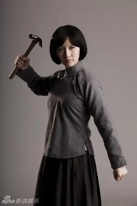 组图:献礼剧《开天辟地》杨开慧定妆照 _高清图集_新浪网