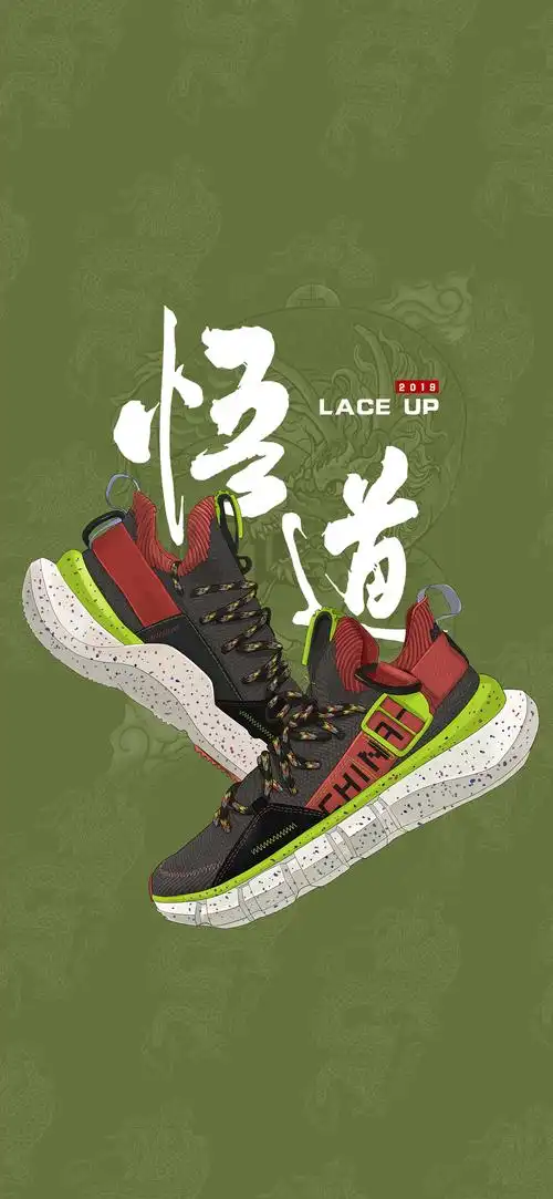 中国风结合李宁-悟道lace up系列