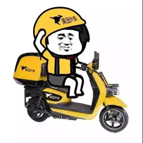 美团外卖人头像图片搞笑饿