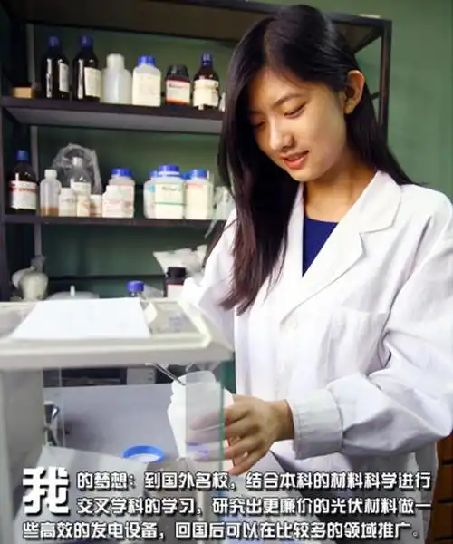 刘梦夏刘猛小说