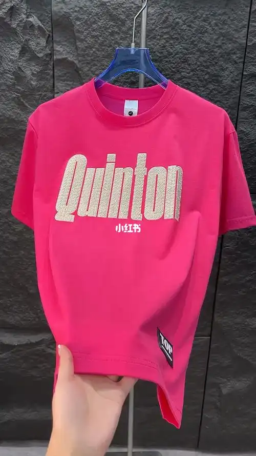 夏季粉色短袖t恤男士