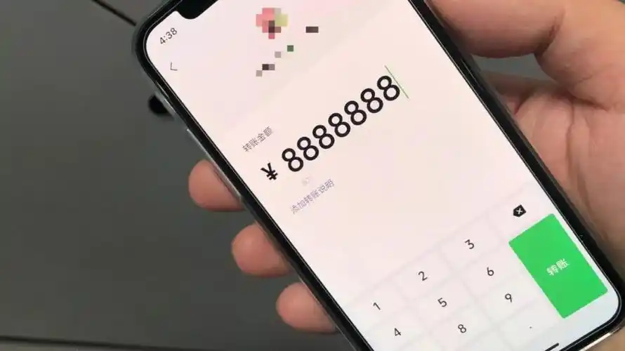 借钱不还微信聊天转账记录可做证据了