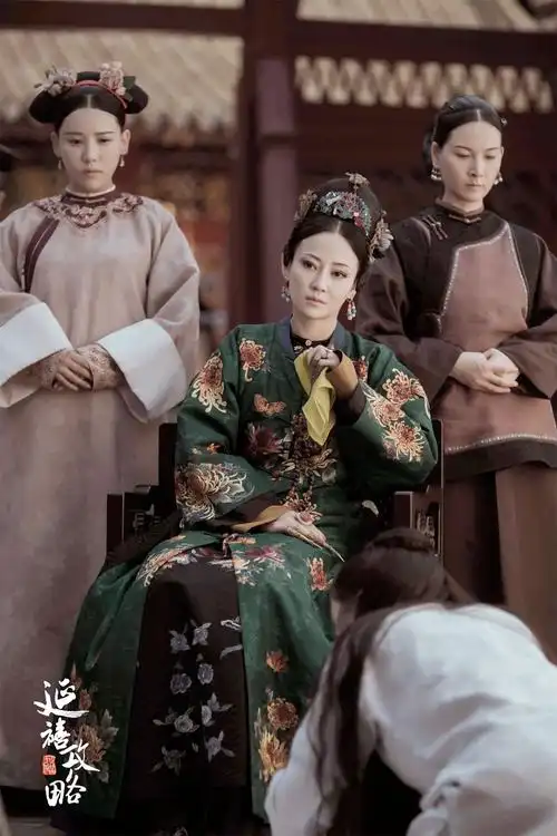 深究丨《延禧攻略》的衣服真有大家说的那么好么?