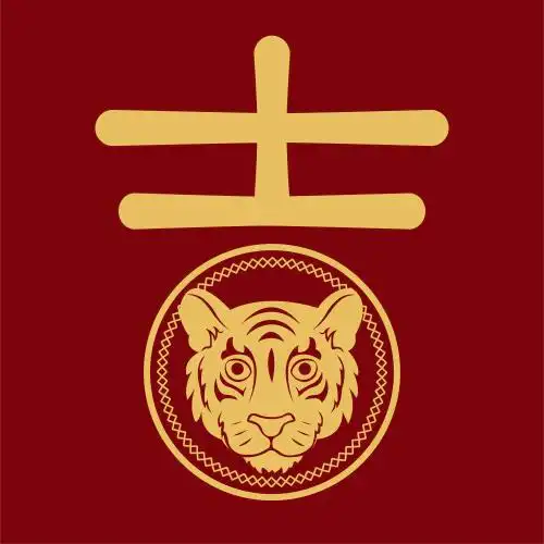 春节吉字设计矢量插画设计