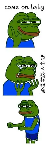 绿皮大眼悲伤青蛙表情包(sad frog) 安装截图
