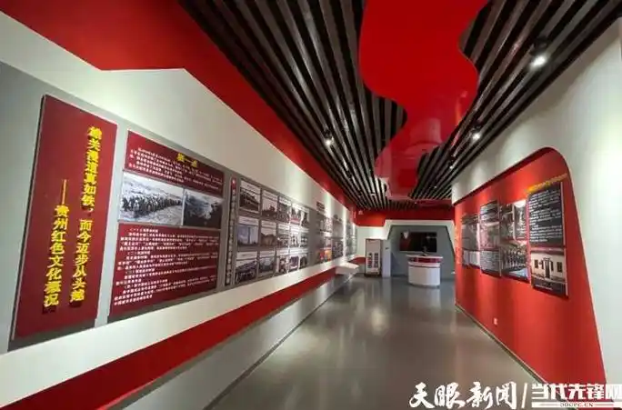 红色文化教育展厅"今天的参观收获满满.