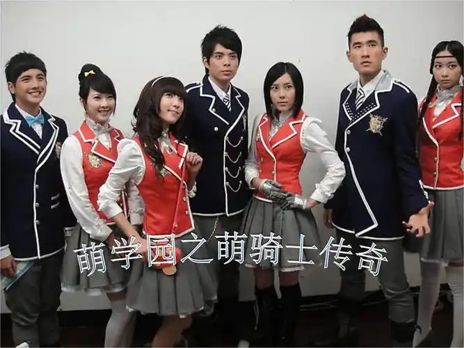 还有人看萌学园吗