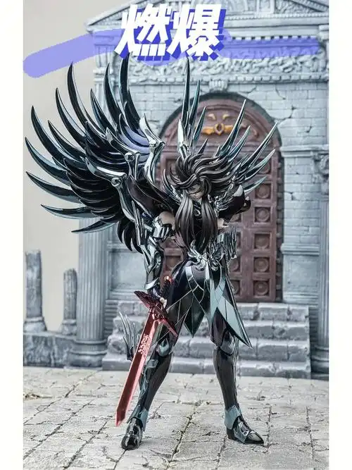 这个冥王hades燃吗63