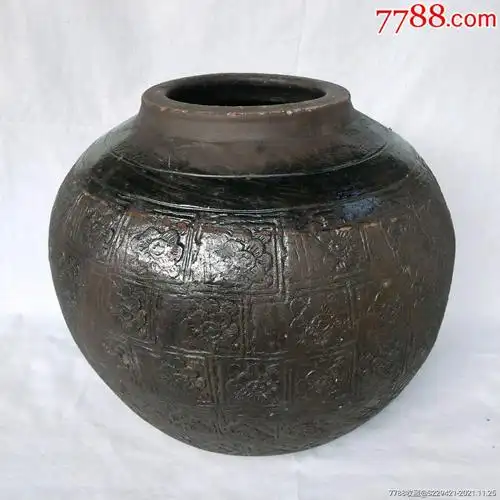 明清陶器金钱罐印纹花卉黑釉陶罐酒坛收藏品_价格1490元【古旧藏书屋