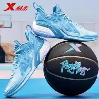 特步(xtep)林书豪3代丨特步篮球鞋男春季防滑耐磨运动鞋减震专业实战